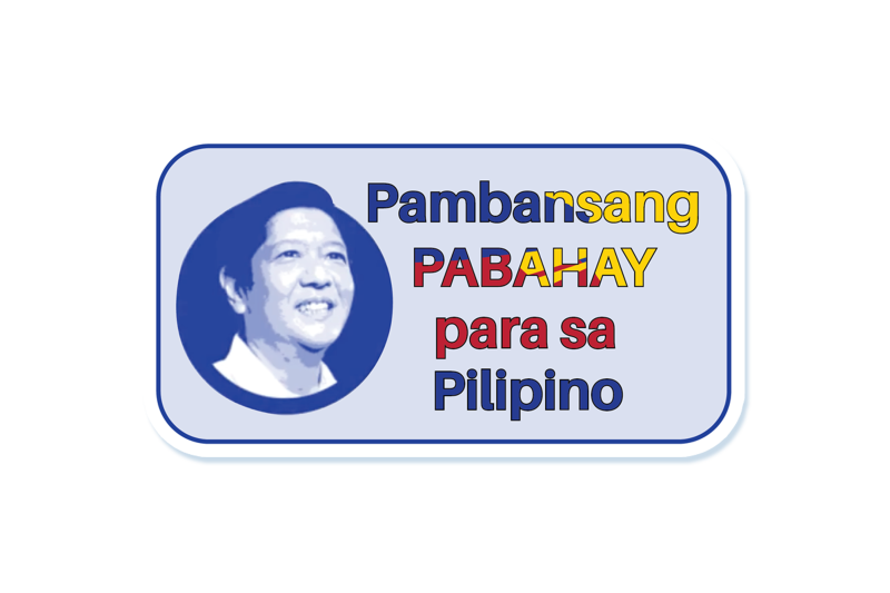 4PH Pambansang Pabahay borrowers to benefit from program subsidies – DHSUD, Pag-IBIGFund execs